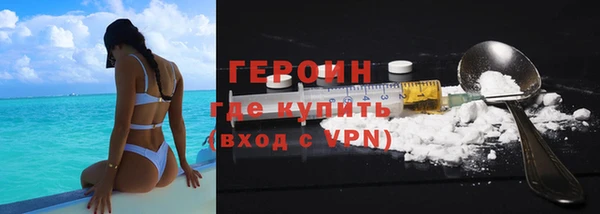 сатива Ладушкин