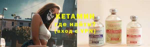 наркотики Майский