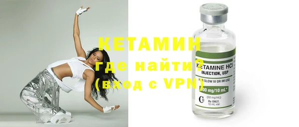 каннабис Лабытнанги