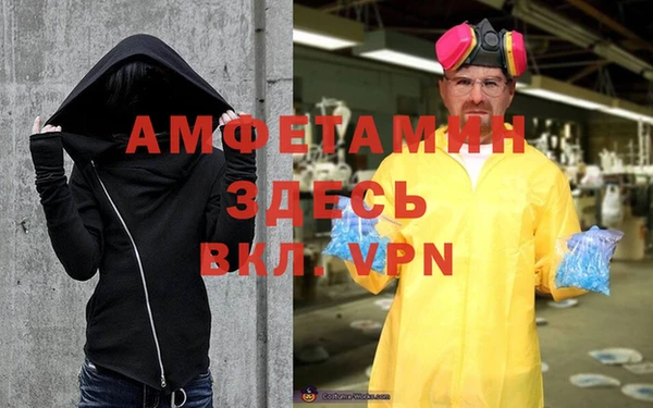 наркотики Майский