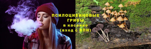 наркотики Майский