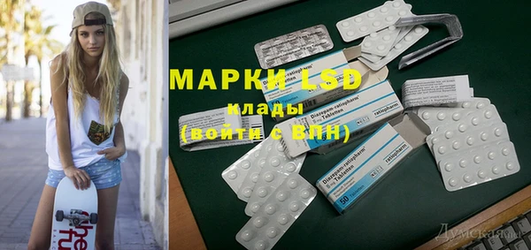 наркотики Майский