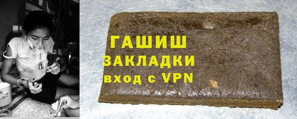 кокаин VHQ Лагань