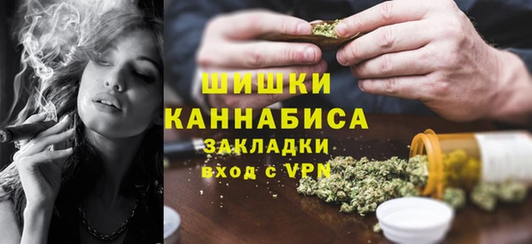 амфетамин Магадан
