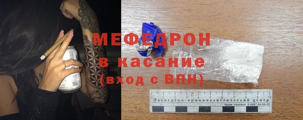 наркотики Майский