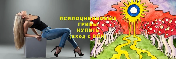 наркотики Майский